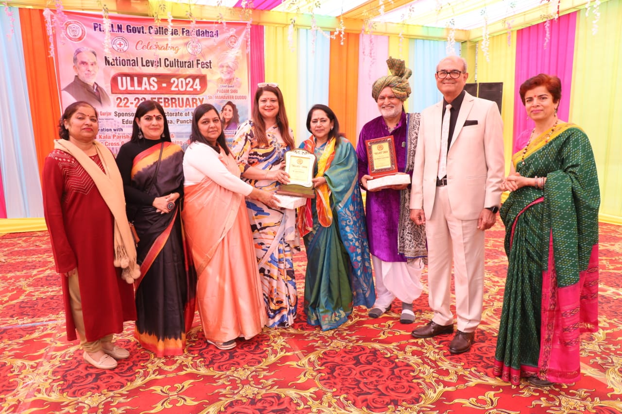 College Banner 5