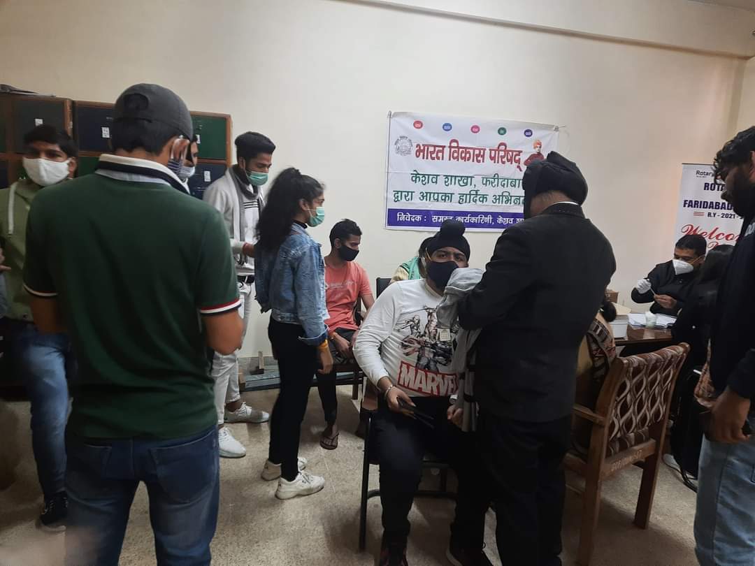 News image