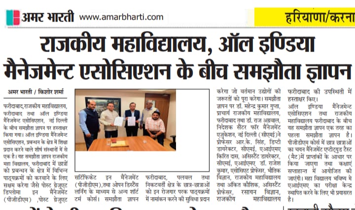 News image