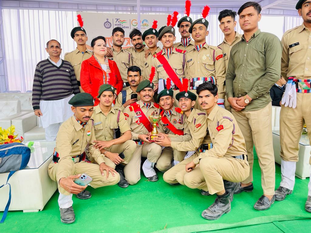 News image
