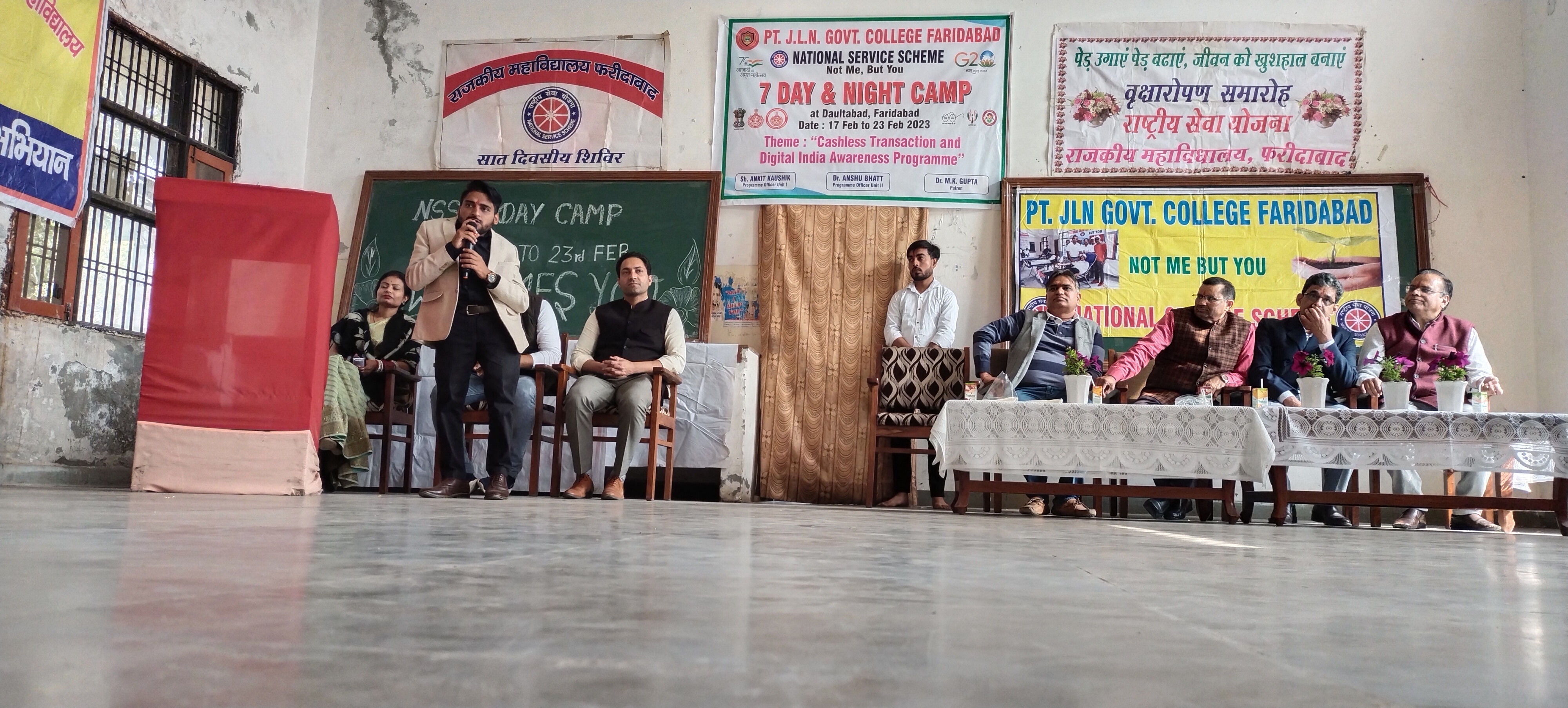 News image