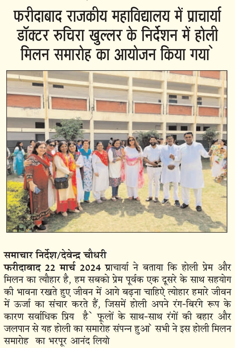 News image