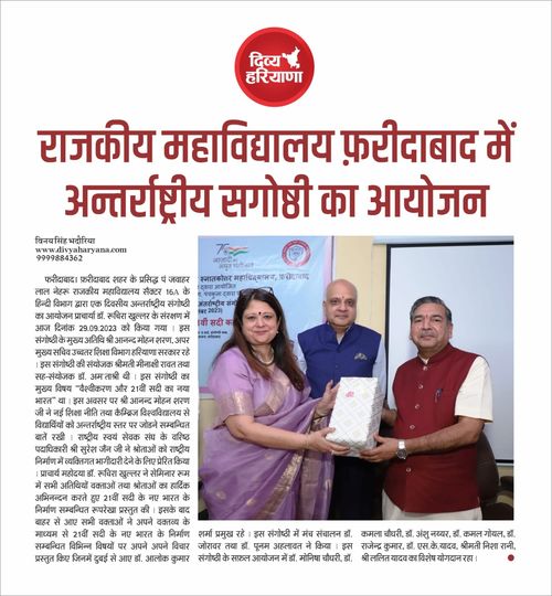 News image